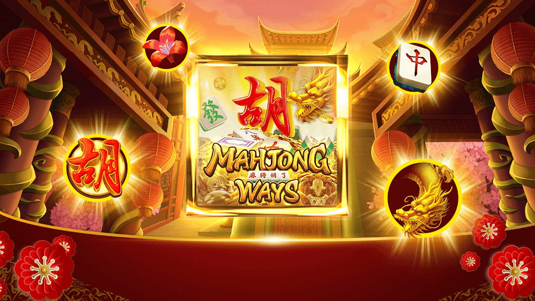 Important Terms in the Slot Mahjong Ways Game for Beginners